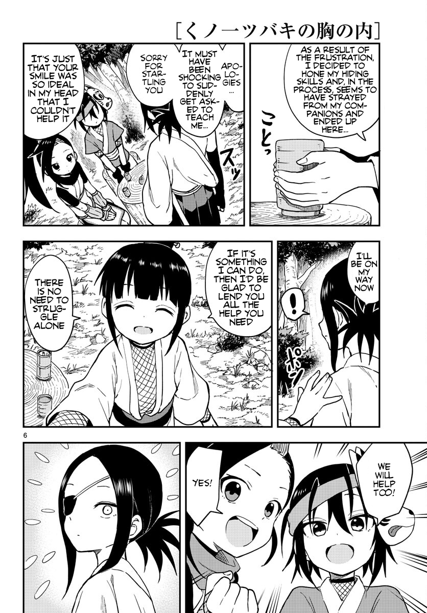 Kunoichi Tsubaki no Mune no Uchi Chapter 48 7